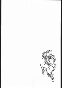 [Various] Chinbotsu Shichimae (Strawberry Shower)