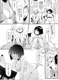 COMIC Megastore 2008-10