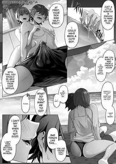 Maid to Shitsuji no Kaki Kyuuka