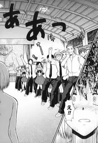 [Murasaki Syu] Shinro Shidou