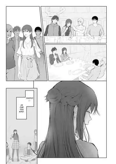 Shikaku to Batsu | Entitlement & Punishment