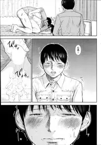 [Shikishiro Konomi] Netoraserare Ch. 1-10