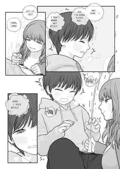 MY SISTER’S CRAZY AFFECTION