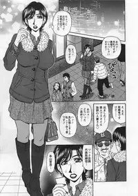 [Ozaki Akira] Lucky + Clinic - Rewrite + Clinic 2