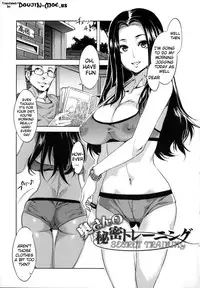 [Mizuryu Kei] Teisou Kannen ZERO [English] {doujin-moe.us}