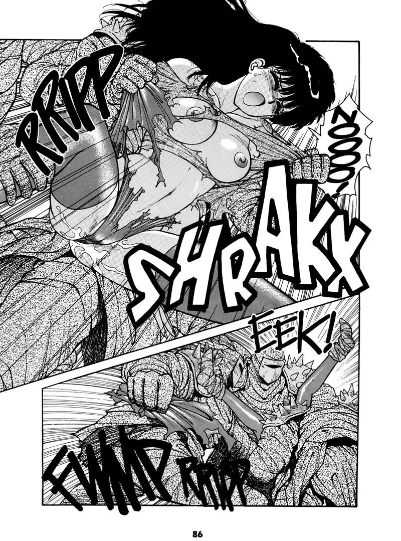 Misty Girl Extreme5 - Signal Moon