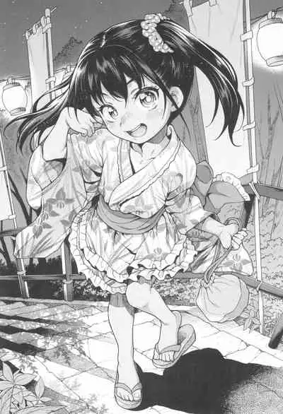 JYOJIZM AFTER SUMMER & AUTUMN