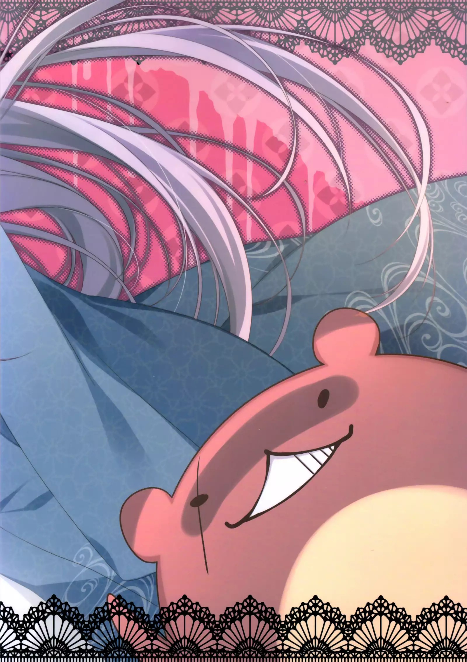 Kikoeta? | Can you hear it?