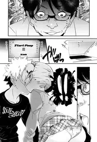 [Ookami Uo] (Ryuushutsu) JSJC Naisho no Jian [Chinese]