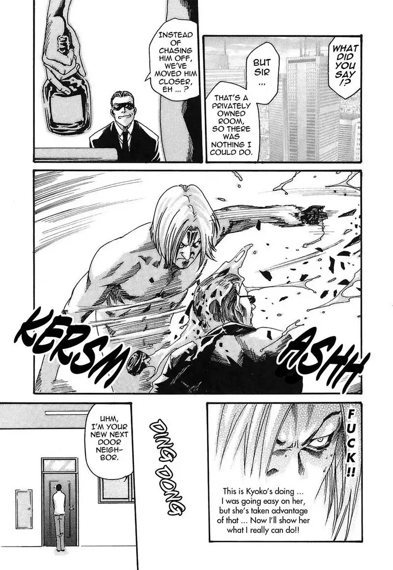 Hishoka Drop Rep17 - Momokawas Machination