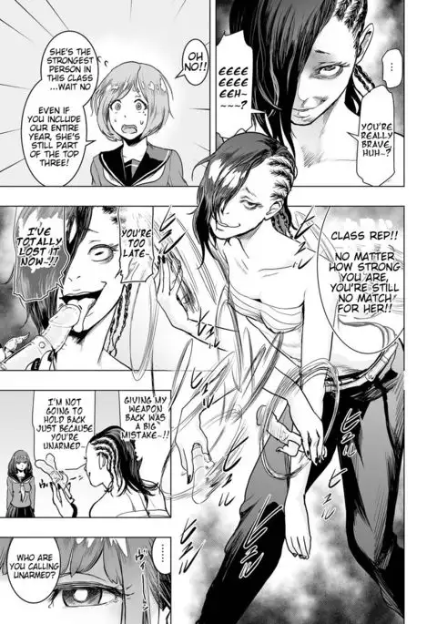 Iinchou vs The World