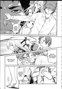 [Midori no Rupe] Garden II [English] [MintVoid]