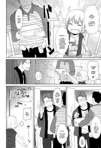 [Arekusa Mahone] Sweet Teach [Eng] [Mistvern]