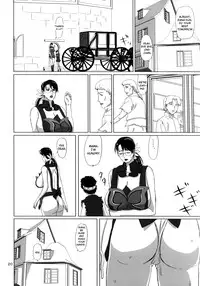 (C74) [Shiawase Pullin Dou (Ninroku)] Package Meat 3 (Queen's Blade) [English]