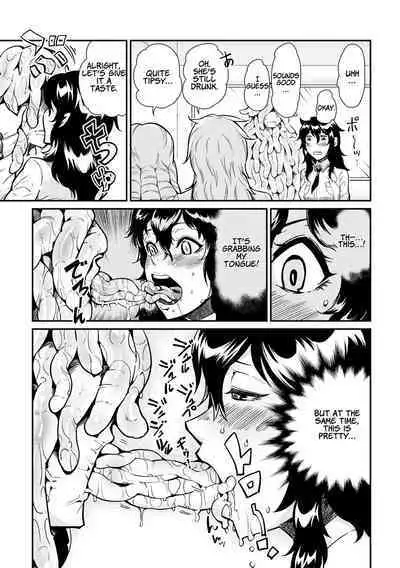 [Kawai Shun] Odoru! Shokushu Kenkyuujo | Dance! Tentacle Research Institute [English] [solowing]