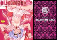 (C76) [Kurage no Candume (Yoshino)] Bell, Book and Candle (Touhou Project) [English]