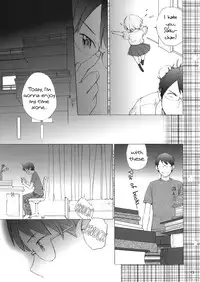 (C77) [furuike (Sumiya)] Super Nova (Sora no Manimani) [English] [biribiri]