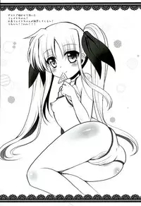 (C89) [Ohoshisamadou (GEKO)] Fate-chan no Amai jouji (Mahou Shoujo Lyrical Nanoha)