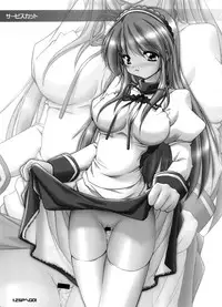 (C74) [FAF (Hisaya, Misaki)] BEYOND (Suzumiya Haruhi no Yuuutsu)