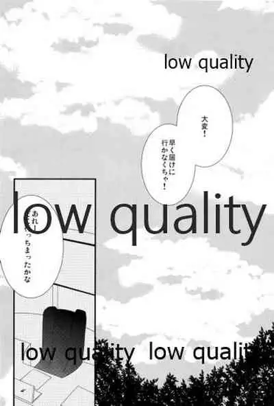 (SC2017 Summer) [Yano (Yano)] honey honey (Naruto)