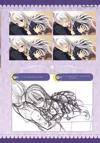 SABBAT OF THE WITCH OFFICIAL VISUAL FAN BOOK