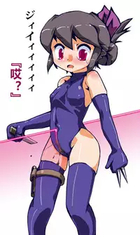 [Sukiyo] Mittei no Saigo + Hieda Toudai Shimatsu [Chinese] [廢人渣翻]