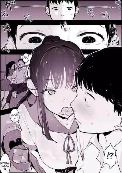 Amefuri Bus-tei | Bus Shelter in the Rain