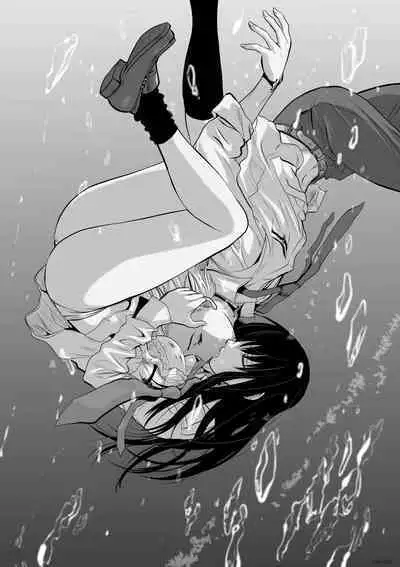 [Tetsu MOMOTA] Chijou Hyakkai R18 Ch01-05 [Chinese] 地上100層 [牛頭人酋長之魂漢化]