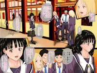 [TCL ART 178-2] case 25 (I"s)