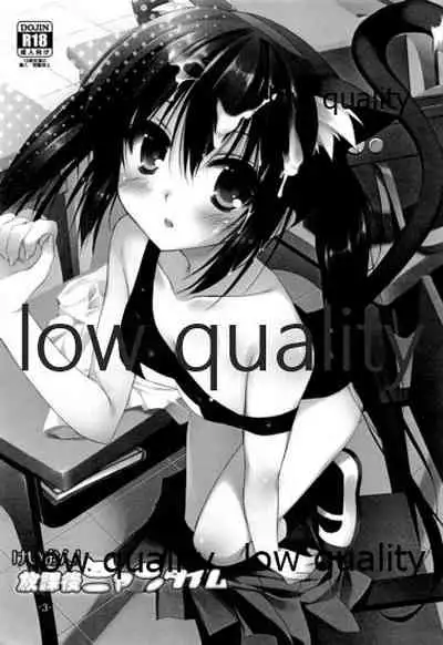 Houkago Nyan Time