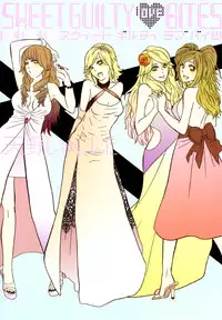 [Amano Shuninta] Sweet Guilty Love Bites (English)