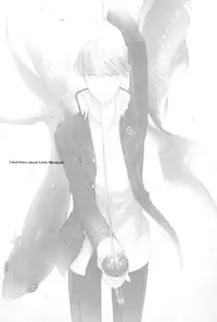 (SUPER23) [HYDRA (Mao Touka)] Utakata no Tsuki (Persona 4)