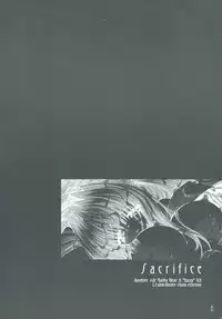 [PlatinumMaidens] Sacrifice (Guilty Gear)