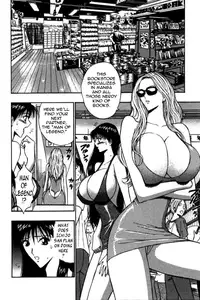 [Nagashima Chousuke] Pururun Seminar Vol. 4 (Complete) [English] [Tadanohito]