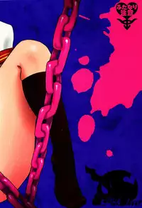 (C76) [Pish Lover (Amatake Akewo)] MMM