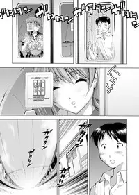 [Eric☆Peterson (Arao Masaki)] Creansing (Dead or Alive)