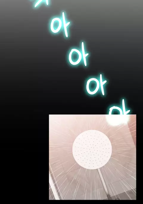 Love Parameter Ch.1-73