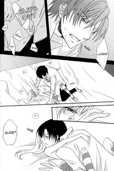 [East Castle] Air Pocket (Heart no Kuni no Alice) [English]