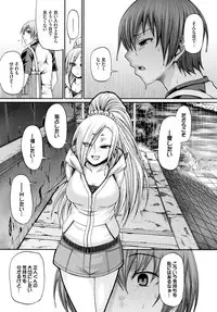 COMIC BAVEL 2016-04 [Digital]