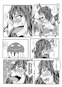 [Tick (Tickzou)] Onna Senshi ∞ Mudhand Jigoku (Dragon Quest III) [Digital]