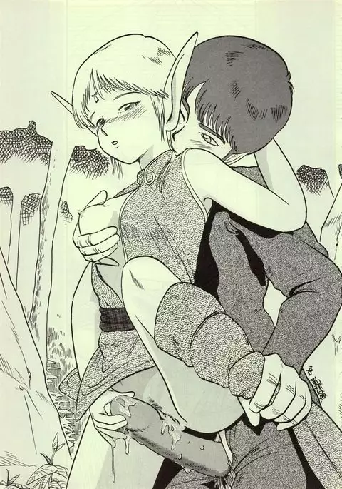 Elf no Musume Kaiteiban - Die Elfische Tochter revised edition