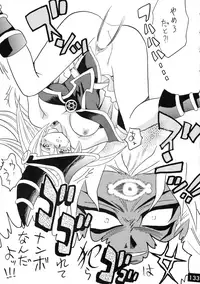 [Ginmomodou (Mita Satomi, SHIYAMI)] Jump DX (Various)