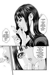 [Haruki] Kisei Juui Suzune | Parasite Doctor Suzune 5 [English] [Tonigobe]