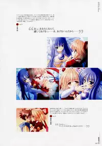 [Various] Moldavite Visual Fanbook