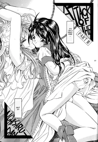 [Takitate (Kantarou)] THAN PARA (Ah! My Goddess) [English] {Hennojin}