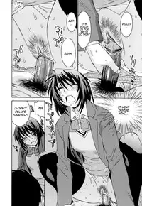 [Ra-Kailum] Idol Manager Chinami-chan [English] [Decensored]