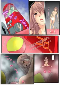 [Mibu Manjimaru] Zetsurin Gacha Game ~Koukai Ingoku de Sarasareta Onna~ 2 [Digital]