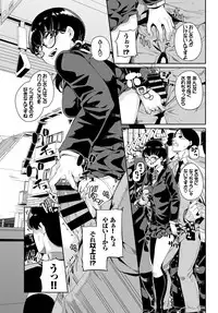 COMIC BAVEL 2018-09 [Digital]