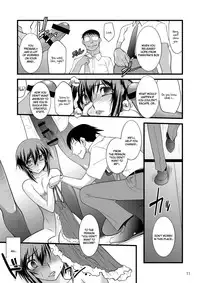 [Ruu Kikaku (Ruuen Rouga)] FARFALLA Tre [English] =SW= [Digital]