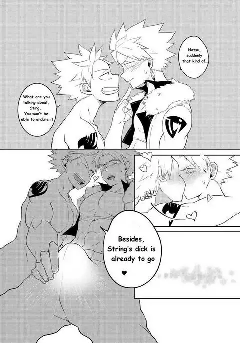 SS Kyuu Ninmu 2 | SS Class Mission 2